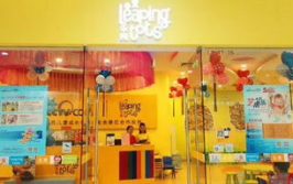 乐兜儿童成长中心,打造快乐童年，助力全面发展